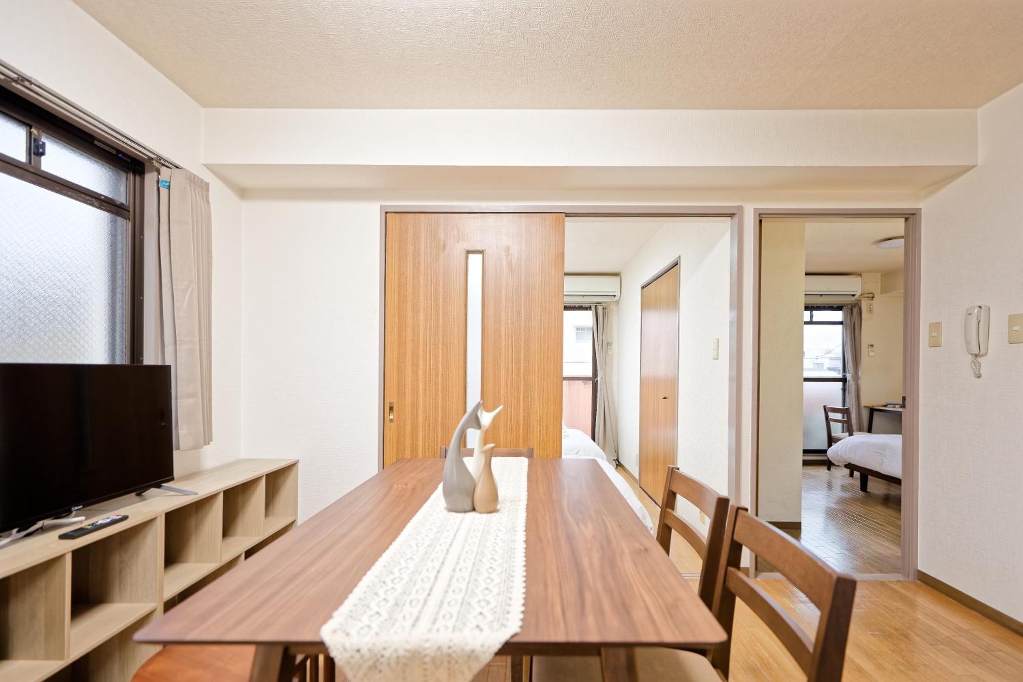 Appartement Shinjuku Waseda Earthtone
