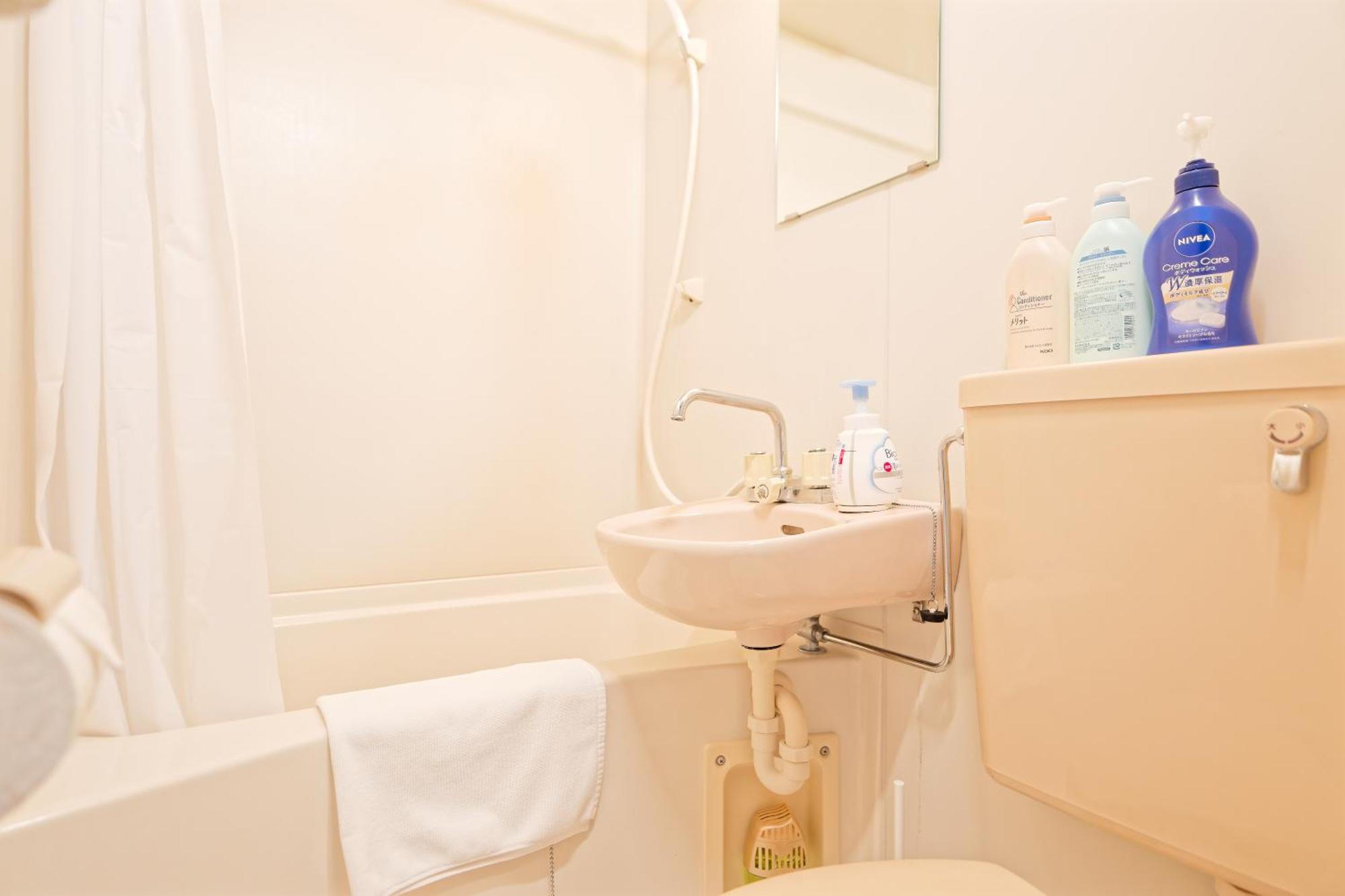 Appartement Shinjuku Waseda Earthtone Tōkyō