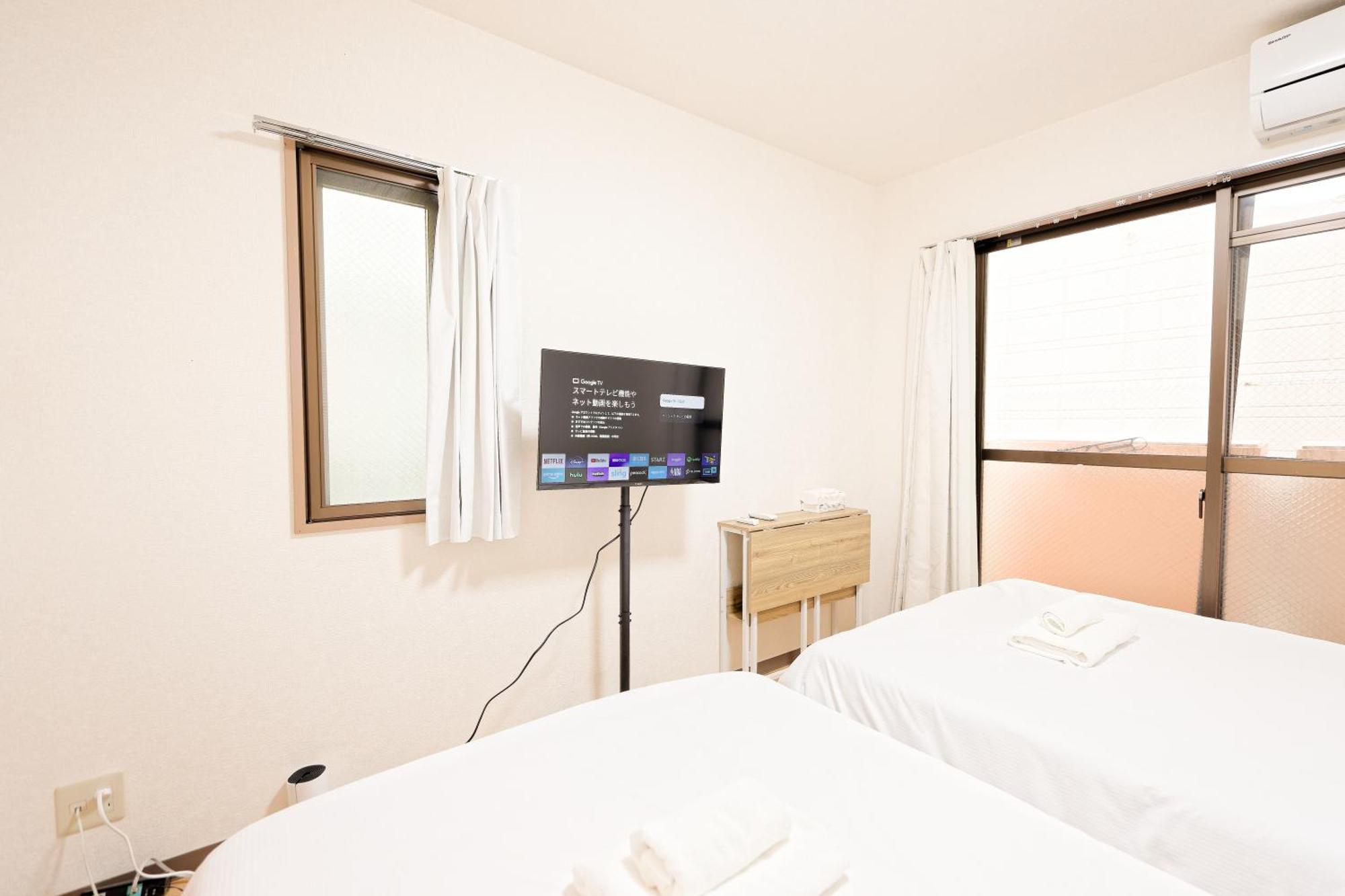 Shinjuku Waseda Earthtone Appartement