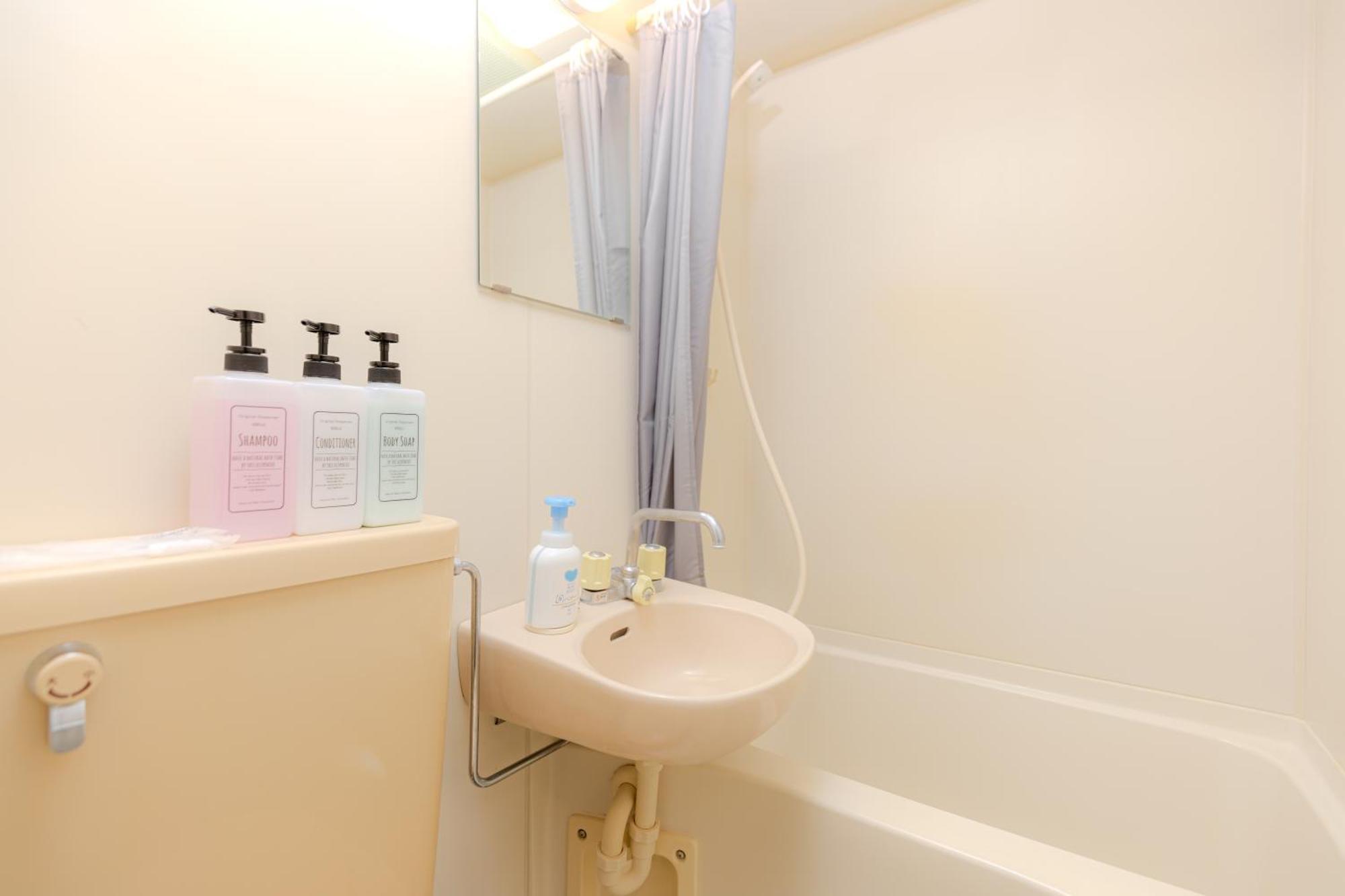 Shinjuku Waseda Earthtone Appartement *