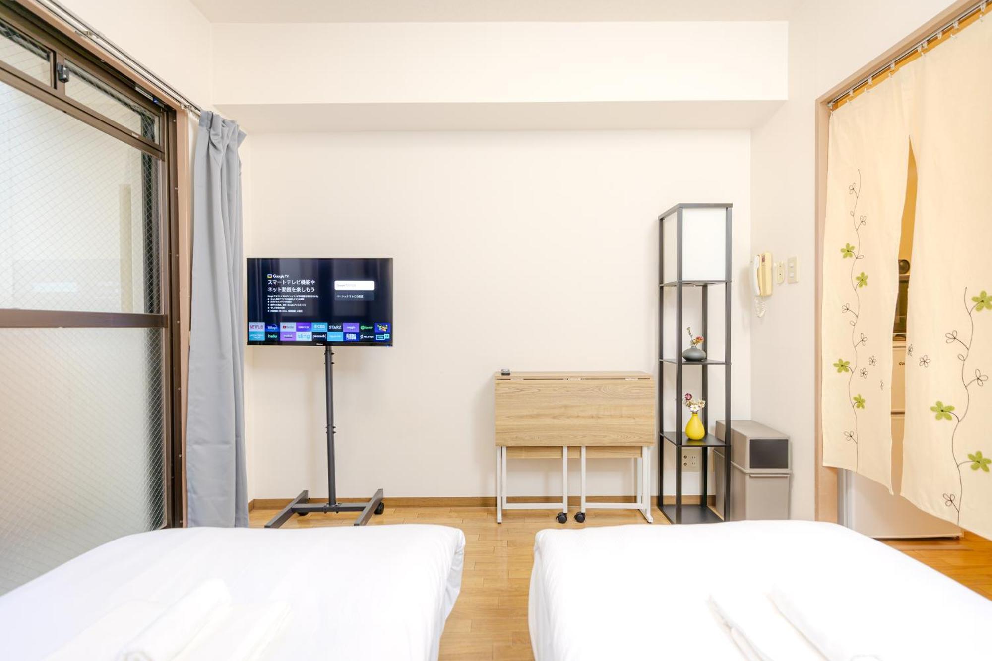 Appartement Shinjuku Waseda Earthtone Tōkyō